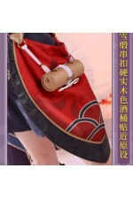 1/3 Delusion Genshin Impact Fatui Harbinger No.6 Scaramouche The Balladeer Cosplay Costume